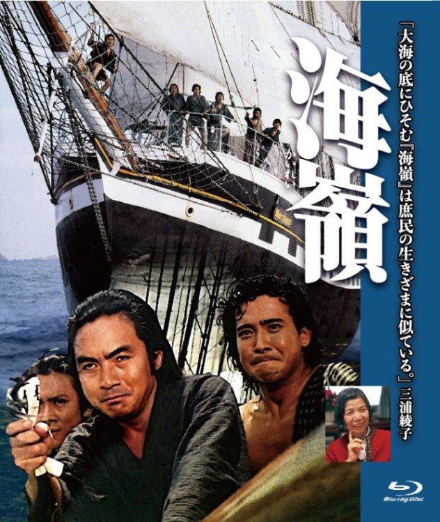 Blu-ray �����HD��ޥ������ǡˡ���49123��