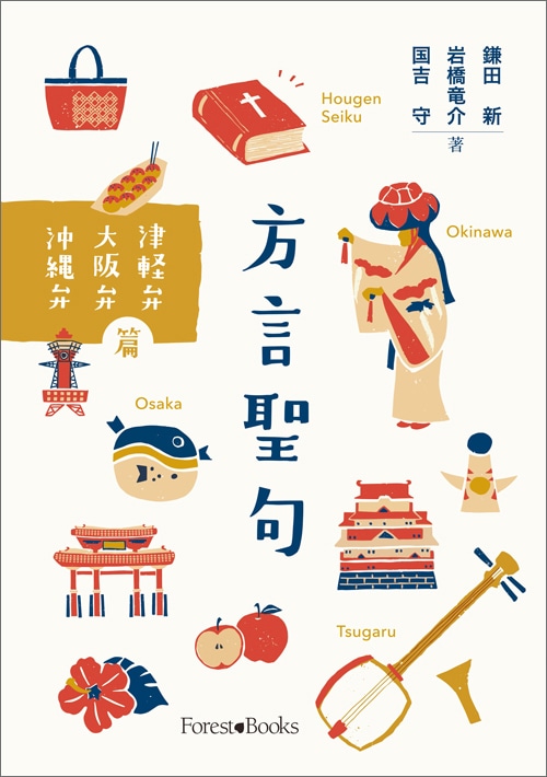 中古】【非常に良い】軍人と国家〈上〉 (1978年) ハンチントン
