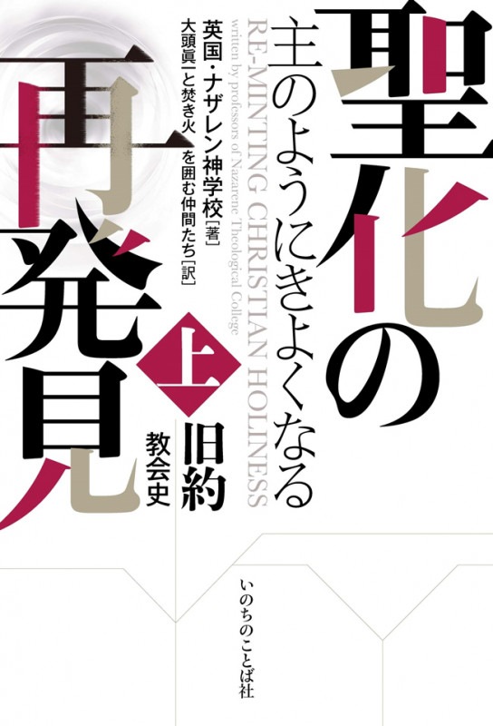 κȯ 塡󡦶ˡΤ褦ˤ褯ʤ2830