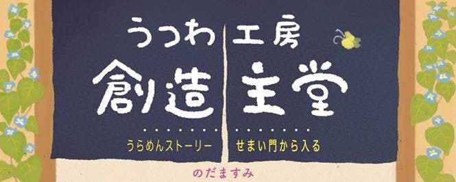 �ѥ�ѥ�̡�衡���Ĥ﹩˼����¤��Ʋ�����ޤ��礫�����롡��44579��