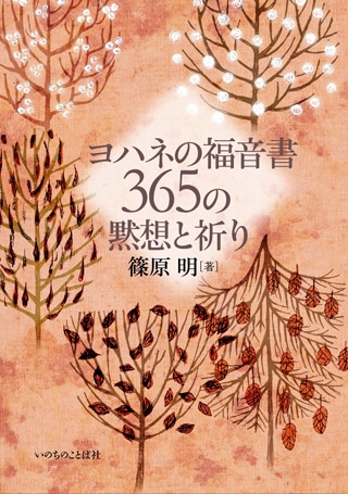 ��ϥͤ�ʡ����365�����ۤȵ��ꡡ��13720��