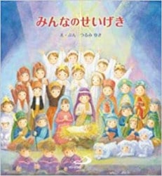 �ߤ�ʤΤ�����������794682��