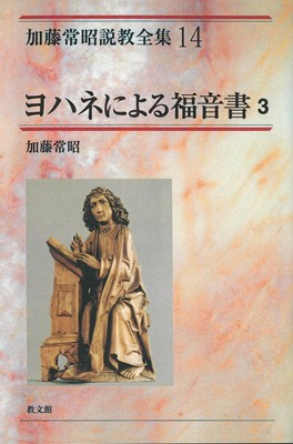 ()ƣﾼⶵ14ϥͤˤʡ3