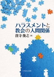 ϥ饹Ȥȶοʹִط29285