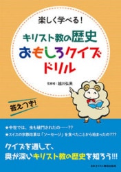 ���ꥹ�ȶ�����ˡ����⤷���������ɥ�롡��729330��