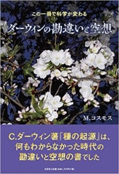 ΰǲʳؤѤ δ㤤ȶۡ802118