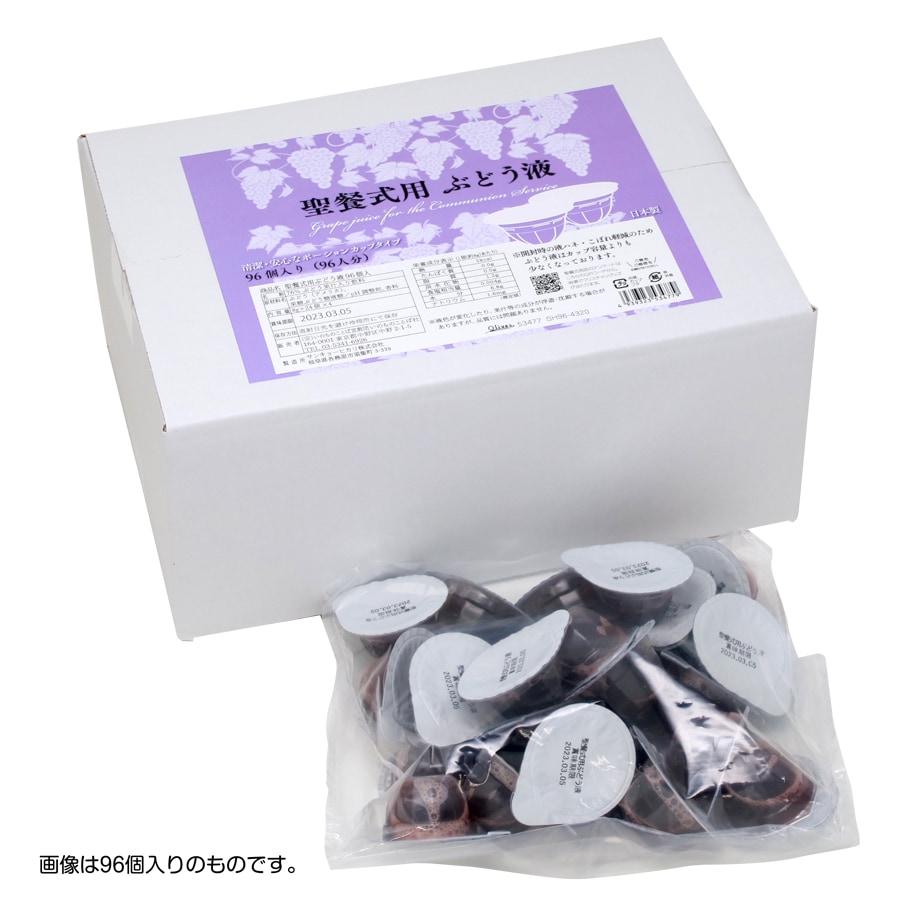 �������Ѥ֤ɤ��ա�240�����ꡡ��53410��