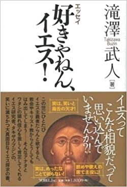 �ڼ��󤻡ۥ��å�����������ͤ󡢥�����������795595��