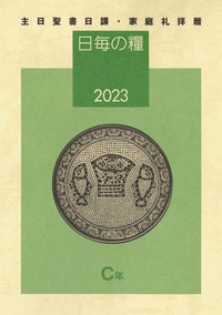 ڼ󤻡 2023802109