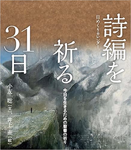 ���᤯�ꥫ�����������Ԥ򵧤�31������731095��