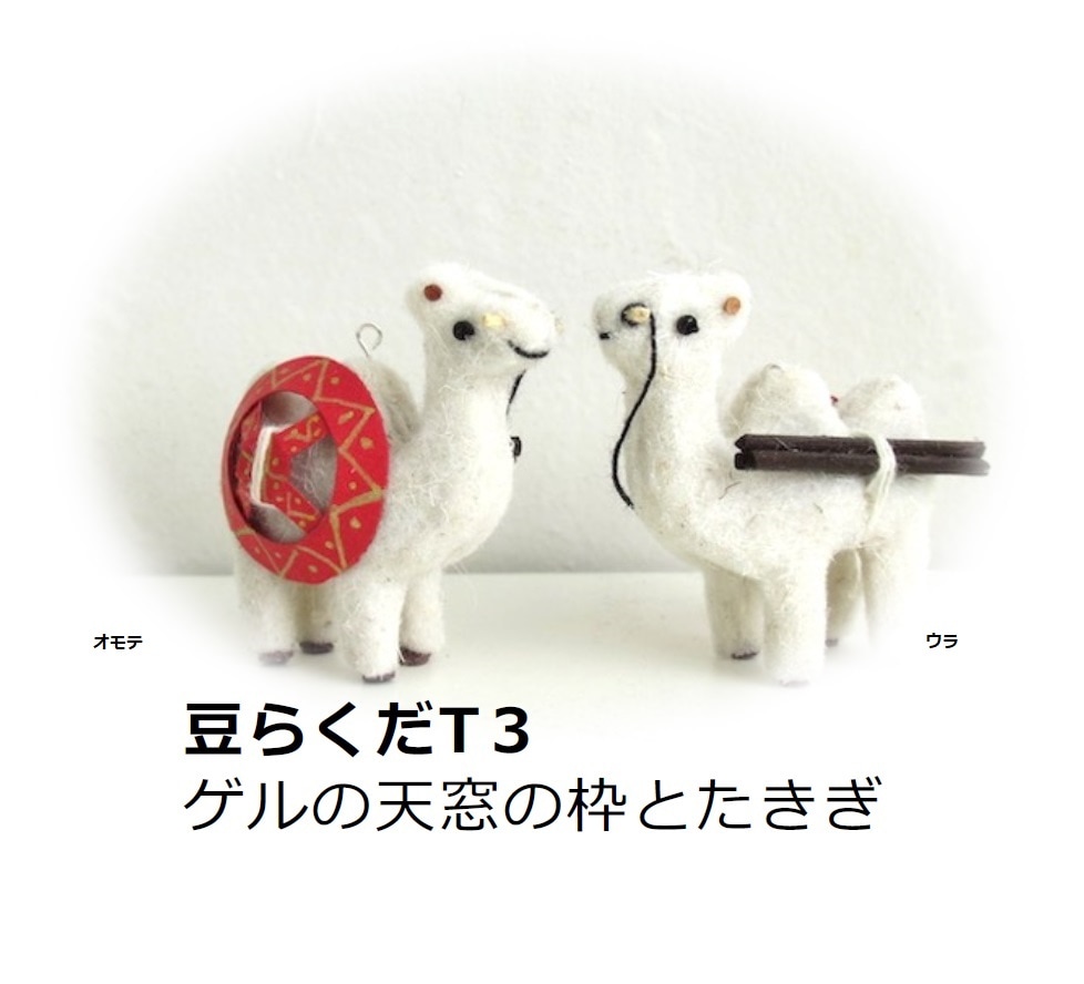��Kobato.��Ʀ�餯����T3�������ŷ����Ȥ�焪���ڡ���985032��