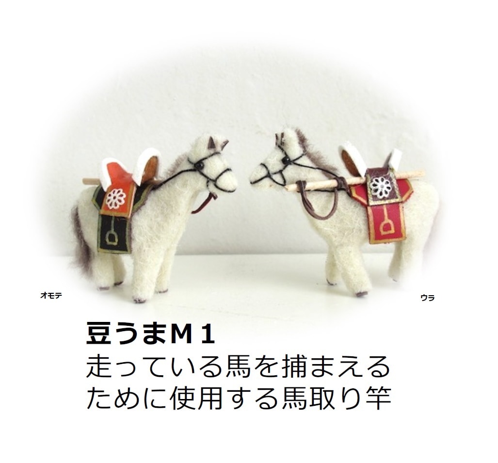 ��Kobato.��Ʀ���ޡ�M1���ϼ��竞����985036��