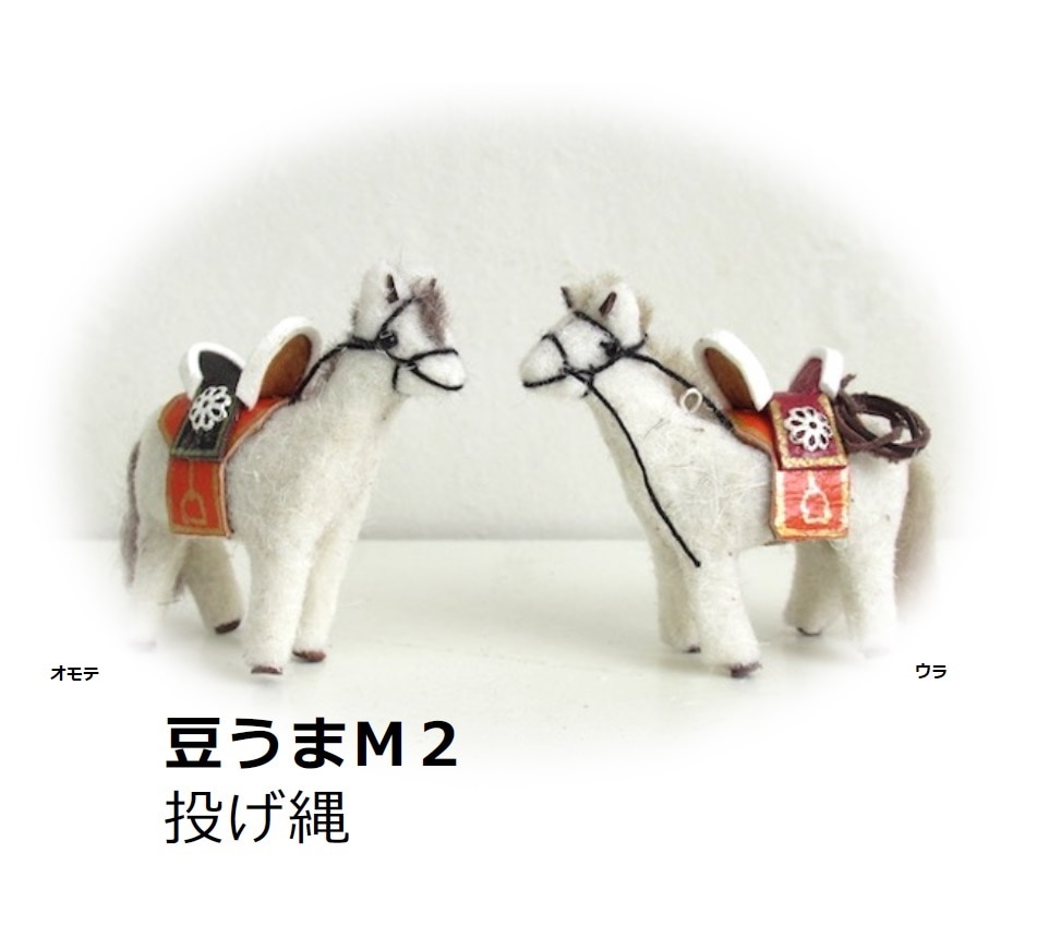 ��Kobato.��Ʀ���ޡ�M2���ꤲ�졡��985037��