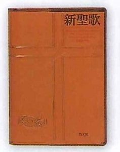 NH088B ΥСָ֥饦󡡡911732