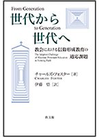 ���夫������� -����ˤ����뿮�ķ��������Ŭ������-