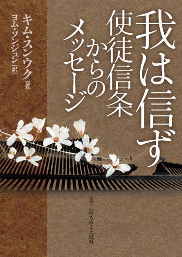 ��Ͽ��������̿��򤫤�Υ�å���������791448��