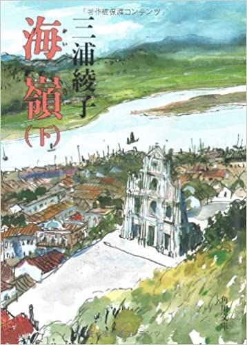 ���� �ʲ��ˡ�����ʸ�ˡ���-5-11������87108��