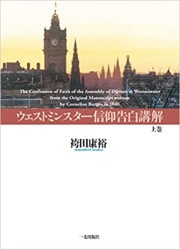 �������ȥߥ󥹥������Ĺ���ֲ򡡾崬