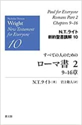 ���٤ƤοͤΤ���Υ����޽�2 9-16��