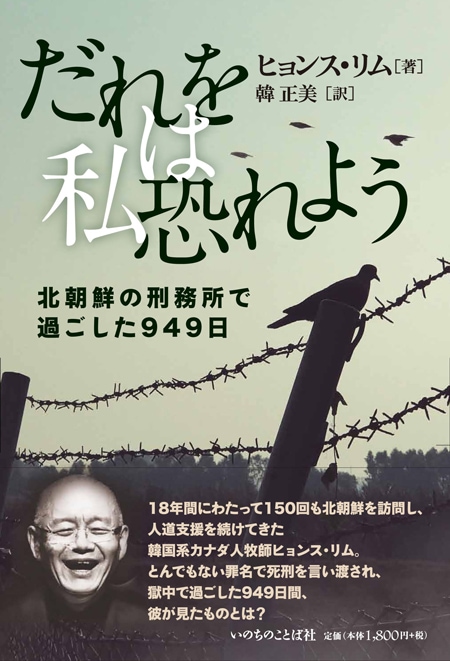 ������϶���褦����ī���η�̳��ǲᤴ����949������29185��