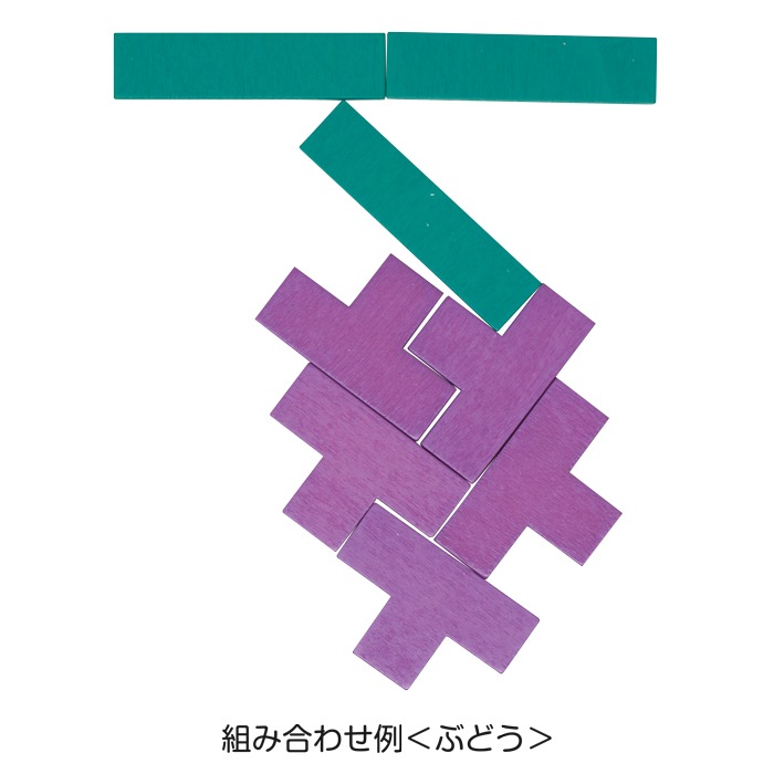 Herman Miller 「Merry Christmas」ブロックパズル Merry Catmas | 500 Piece | 45131 | Cobble Hill Puzzles