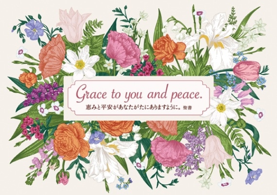 ꡼ƥ󥰥ɡդ˥եǥ GJ23GC0250114