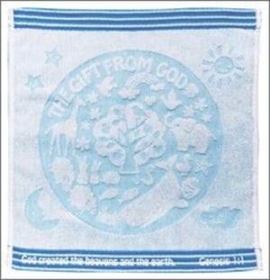 ������)�ϥ�ɥ����� GIFT FROM GOD �֥롼 HT16B����50179��