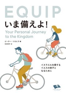 ���������衪�������饨��򰦤��륤��������ҤȤʤ뤿��ˡ�802139��