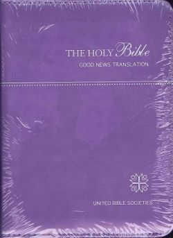 新定価】英語聖書 TEV35 ジッパー付 紫 （750533）（日本聖書協会