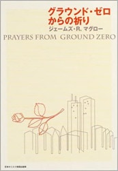 ���饦��ɡ���������ε���