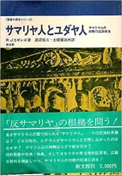 ���ޥ��ͤȥ�����