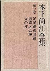 �ڲ���­���������ꡡ�Ѿ�Ƿ��̳���Ф���