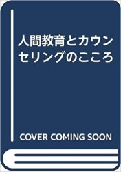 �ʹֶ���ȥ����󥻥�󥰤Τ���������������������