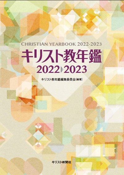 ���ꥹ�ȶ�ǯ�գ�����������������