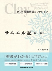 ���쥤������⥳�쥯�����֥��२�뵭��1����2�ס���801703��