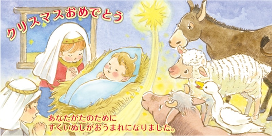 ���ꥹ�ޥ�1/3������ 1/3WAV20E(10������)����59894��