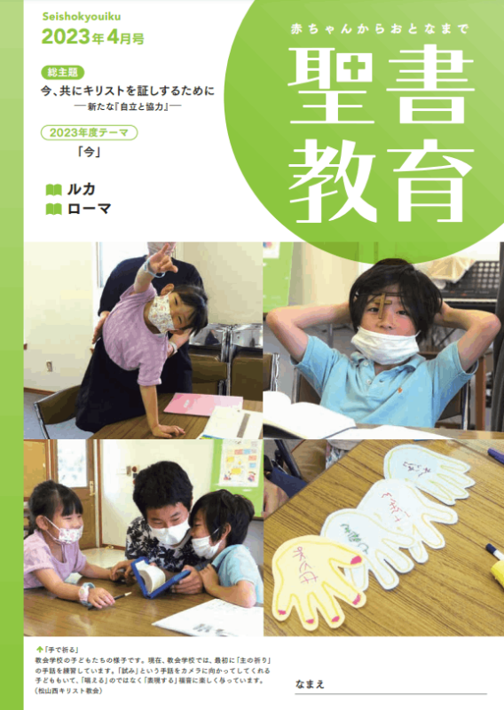 ���񶵰顡4��桡��802154��