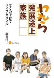 ����ȯŸ�Ӿ��²