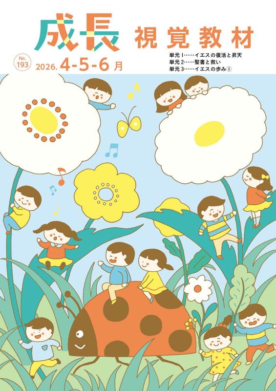 �ڿ����ʡ���Ĺ ��ж��� (4��-6��)����60141��