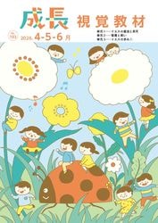 �ڿ����ʡ���Ĺ ��ж��� (4��-6��)����60141��