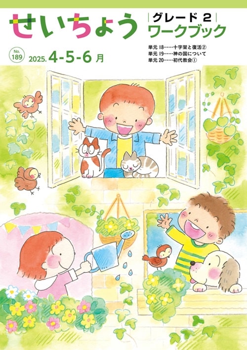 �ڿ����ʡۤ������礦(4��-6��)���졼�ɣ�����60121��