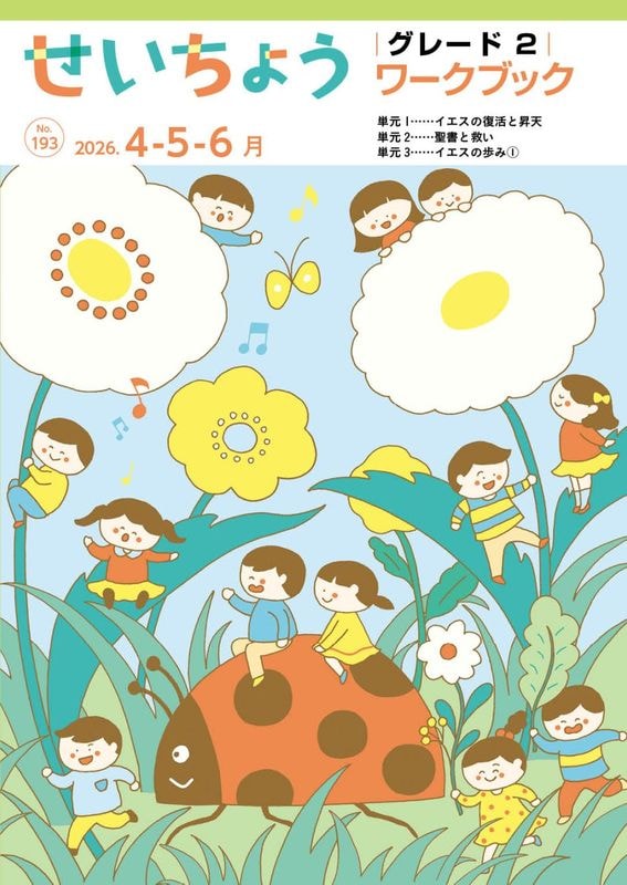 �ڿ����ʡۤ������礦(4��-6��)���졼�ɣ�����60121��