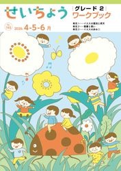 �ڿ����ʡۤ������礦(4��-6��)���졼�ɣ�����60121��