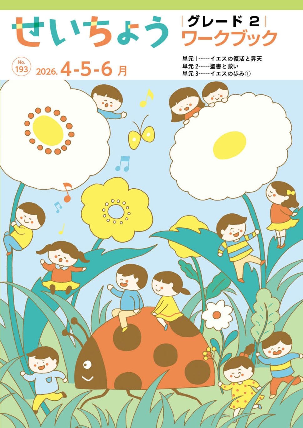 �ڿ����ʡۤ������礦(4��-6��)���졼�ɣ�����60121��