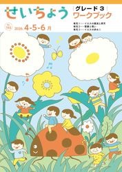 �ڿ����ʡۤ������礦(4��-6��)���졼�ɣ�����60131��