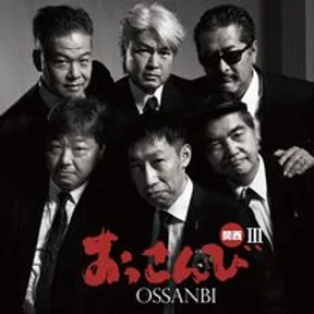 CD ���ä����3����744513��