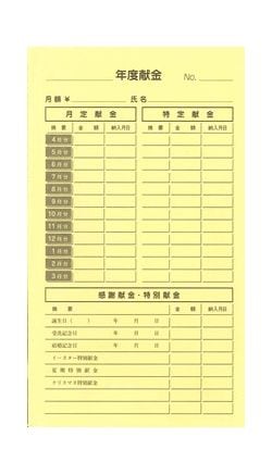 ڿ۷긥(100)å ĽǶɡ744500