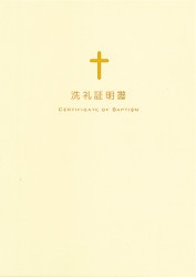 �ʵ���ʡ��߸˸¤������ڽ񥱡�������ʥե��ȥե졼���ա˶�ե��ʤ�����50223��