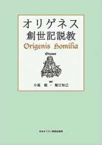 ���ꥲ�ͥ����������ⶵ