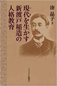 ����ʤ��ޡˤ����������ϸͰ�¤�οͳʶ���